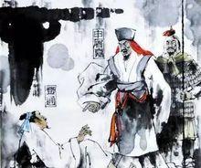 申屠嘉懲罰鄧通