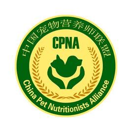 寵物營養師 寵物營養師