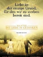 《誘惑假期》 《誘惑假期》