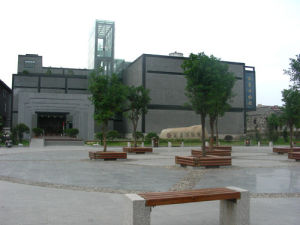 （圖）永康市博物館