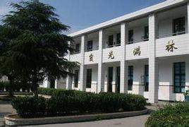 仙岩霞霖國小 仙岩霞霖國小