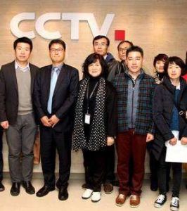 韓國放送通信委員會 韓國放送通信委員會