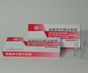 鹽酸氯普噻噸注射液 鹽酸氯普噻噸注射液