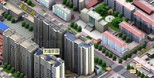 興業·友誼家園 興業·友誼家園