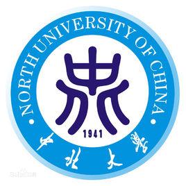 中北大學朔州校區