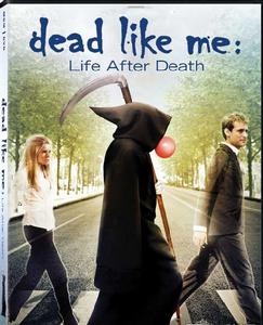 死後生活 死後生活