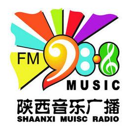 陝西音樂廣播