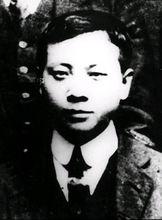 年輕時期的朱洗