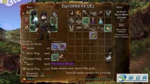 《戴斯班克:雪山地牢》截圖