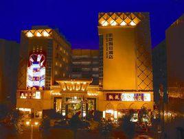 惠州凱旋假日酒店 惠州凱旋假日酒店