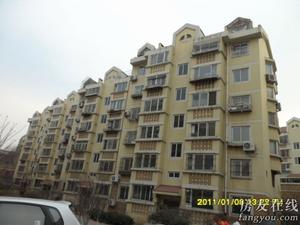 金華苑小區 金華苑小區