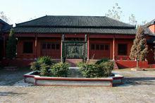 南陽淅川范蠡祠商聖苑