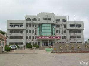 薛家島街道辦事處 薛家島街道辦事處