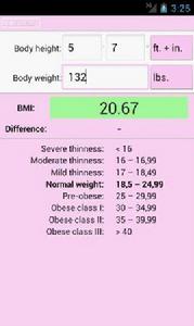 BMI計算器女性 BMI計算器女性