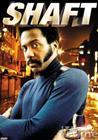 夏福特Shaft(1971)