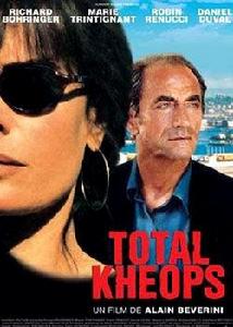 絕對基奧普斯 絕對基奧普斯