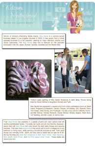 麥克斯·丹尼爾（Max Daniel）