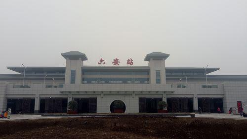 六安站外景