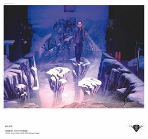 中國首位3D地畫藝術家齊興華作品