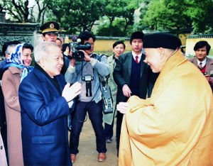 諾羅敦&middot;西哈努克