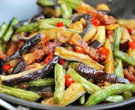乾鍋茄子扁豆 乾鍋茄子扁豆