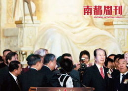 關口柔心氏心 關口柔心氏心