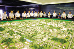 瀏陽生物醫藥園