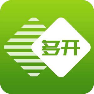 分身多開 分身多開