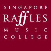 新加坡萊佛士音樂學院 新加坡萊佛士音樂學院