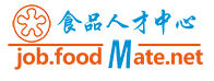 食品人才聯盟 食品人才聯盟