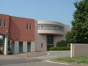 日本新潟產業大學 日本新潟產業大學