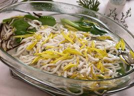 雲夢魚面 雲夢魚面