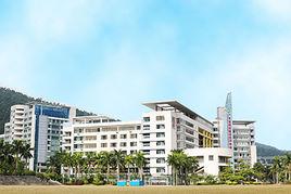 廣東省城市建設技師學院 廣東省城市建設技師學院