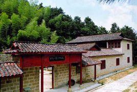 河南信陽市大別山民俗文化村 河南信陽市大別山民俗文化村