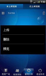登錄註冊系統 登錄註冊系統