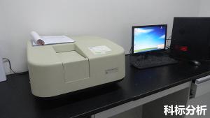 紫外可見分光光度計