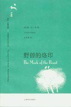 德蘭修女的箴言