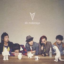 人一世物一世 人一世物一世