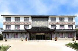 蘇州光明紅木家具廠 蘇州光明紅木家具廠