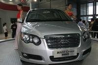 東方之子Cross 東方之子Cross