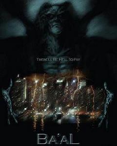 太陽神的詛咒 太陽神的詛咒