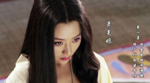 影視作品中的 蕭美娘