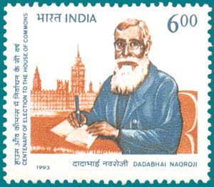 瑙羅吉紀念郵票