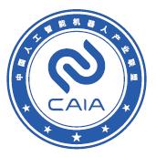 中國人工智慧機器人產業聯盟 中國人工智慧機器人產業聯盟