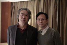 書法家姚鐵力與導師書法家叢文俊合影