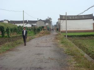 下南莊村 下南莊村