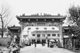 集賢鎮[上海市古集賢鎮]