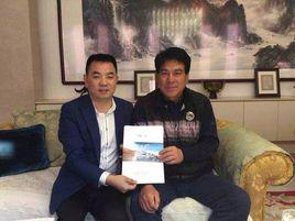 愛慕[柯健編劇的劇情電影]