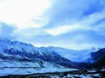 谷波羅吉榮谷 谷波羅吉榮谷