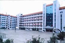 綿陽市富樂實驗國小